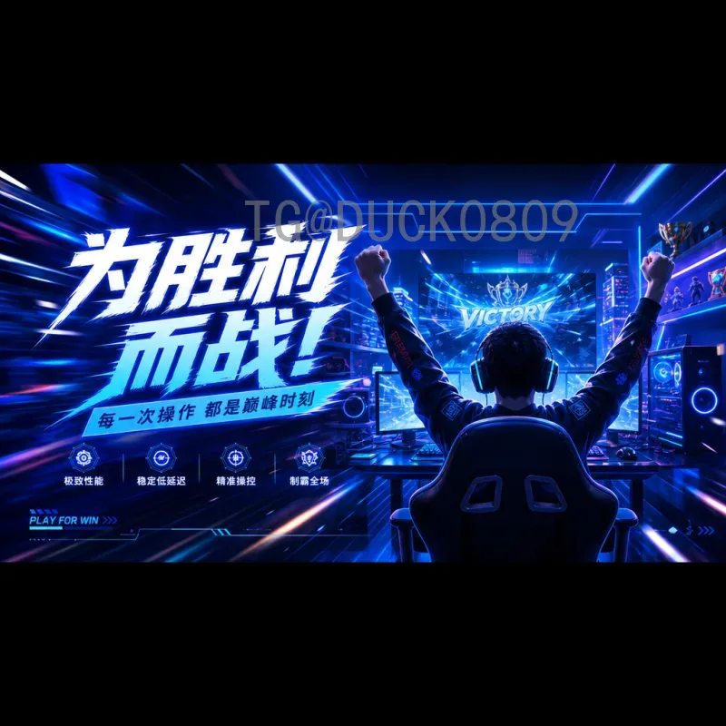 2026世界杯热点：北美三国联办与足球热潮的全球聚焦